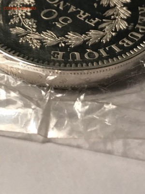 50 франков 1975г. - D5CEA72C-5CA1-40BB-BEEB-FD6E2015A0F7