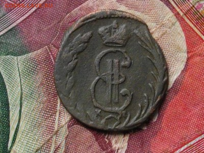 Сиб. Мон деньга 1773 км до 06 10 17 22-00мск - IMGP5115.JPG