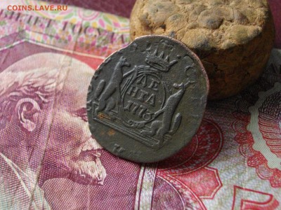 Сиб. Мон деньга 1773 км до 06 10 17 22-00мск - IMGP5113.JPG