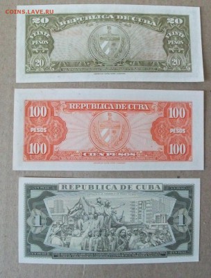 3 банкноты Кубы пресс до 9.10.17 - DSCF0308.JPG