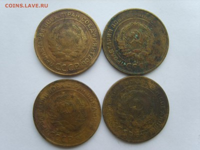 с РУБЛЯ.5 коп.1930г. 4 монеты.06.10.17г. в 22.00 - S8308690.JPG