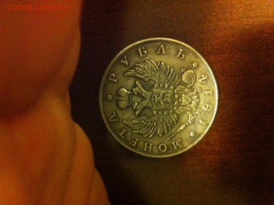 Монета рубль 1814 - image-0-02-04-9ed211709116f8426aa78b76394c611ea56c192f1739b19020401efffd43432d-V