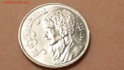 1 рубль 1991 года. Махтумкули. До 06.10 22:00 - 20170924_181855