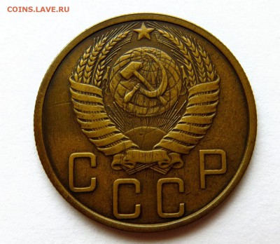 5 Копеек 1950 года. Оценка - 48а