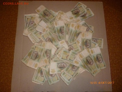 50 рублей 1991 года 100 штук, до 7.10.17, 22-00 - 50 рублей 1991-2.JPG