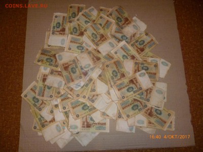100 рублей 1991 года 100 штук, до 7.10.17, 22-00 - 100 рублей 1991-2.JPG
