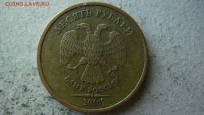 Вопросы по разновиднстям от сахарок - DSC01015.JPG
