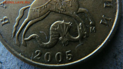 Вопросы по разновиднстям от сахарок - DSC01020.JPG