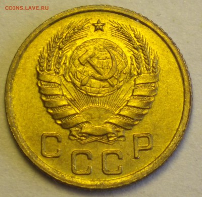 1 коп 1938 отличная, до 05.10 22-00 - RIMG2436.JPG