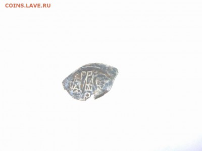 чешуйка с кораблём? опознание и оценка. - IMG_20171004_175609_thumb