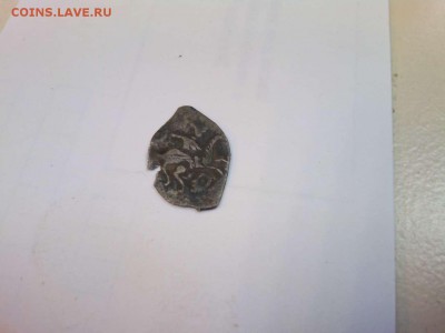чешуйка с кораблём? опознание и оценка. - IMG_20171004_175528_thumb