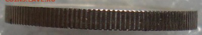Чехословакия, 1 крона 1957 г. Пруф - DSC07561.JPG