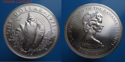 Багамы 1 доллар 1971г до 5.10.  22-00 мск - QdVZVfygR28