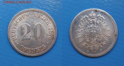 Германия 20 пфеннигов 1876г в Коллекцию! до 5.10. 22-00 мск - Jvlc9bZMwRI