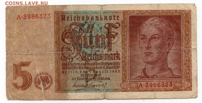 Прошу оценить боны Германии 1904-39 (24 шт) - img291