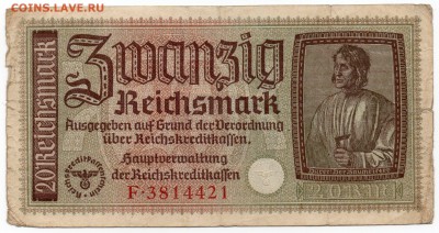 Прошу оценить боны Германии 1904-39 (24 шт) - img288