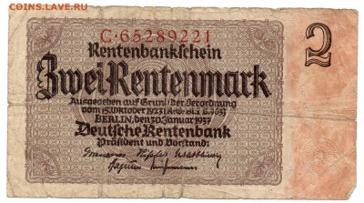 Прошу оценить боны Германии 1904-39 (24 шт) - img286