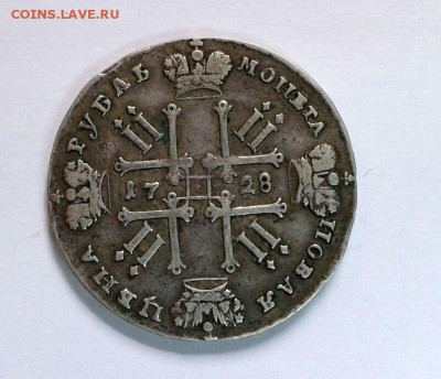 рубли 1728-1823-1892-1913 оценка - рубль 1728ав