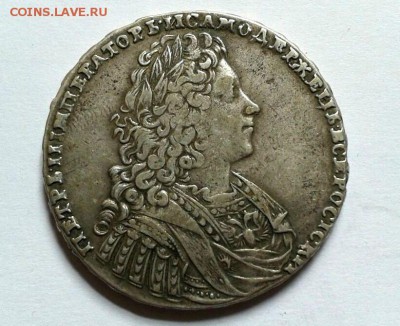 рубли 1728-1823-1892-1913 оценка - рубль1728рев
