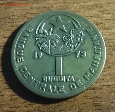 1 угия, Мавритания, 1973 интересн., до 22.00 мск 08.10.2017 - Рев IMG_20171003_124716_cr