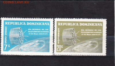 Доминикана 1970 спутники 2м - 3б