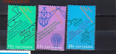 Суринам 1971 3м - 3д