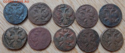 Полушки 1735-36г 10шт. - DSCN2075.JPG