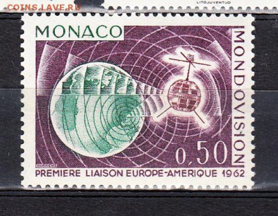 Монако 1963 космос 1м - 3ж