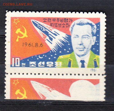 КНДР космос 1м - 3л