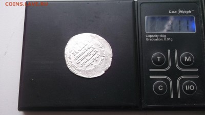 6шт дирхем большие серебро - DSCF4244.JPG