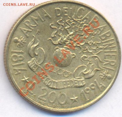 Италия 200 лир.Карабинеры.1994 г.  До 12.03.11 г. 20-00 МСК. - Карабинеры.1