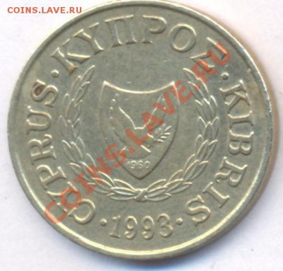 Кипр 5 центов.1993 г. До 12.03.11 г. 20-00 МСК. - Кипр
