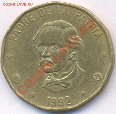 Доминикана 1 пессо.1992 г. До 12.03.11 г. 20-00 МСК. - Доминикана