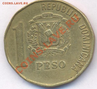 Доминикана 1 пессо.1992 г. До 12.03.11 г. 20-00 МСК. - Доминикана.1