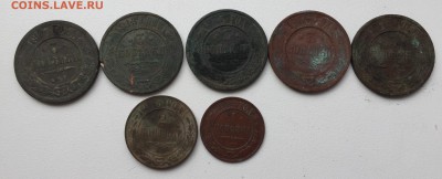 1копейки(1907-1916)До 08.10.17 в 23-00 - 3копп.JPG