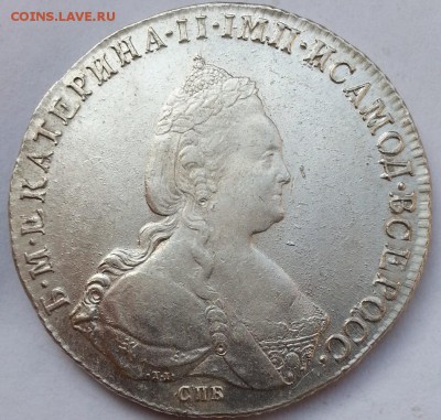 Рубль 1785 год Екатерина спб-яа UNC! - ука4с
