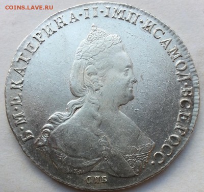 Рубль 1785 год Екатерина спб-яа UNC! - 66еппи3311