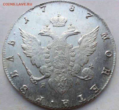 Рубль 1785 год Екатерина спб-яа UNC! - ннгош887