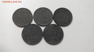 Югославия 10 пара 1920 5 штук до 22-00 05.10 (сегодня) - IMG_20171005_103859297