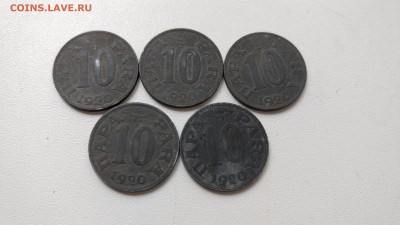 Югославия 10 пара 1920 5 штук до 22-00 05.10 (сегодня) - IMG_20171005_103829010