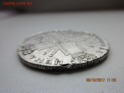 1 Рубль 1727г спб - IMG_0792.JPG