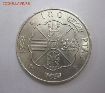 100 птас Испания 1966   до 07.10.17 - IMG_3944.JPG