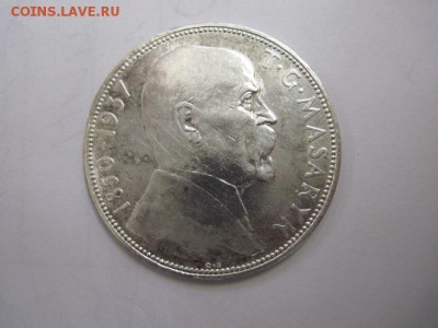 20 крон Чехословакия 1937 масарик до 07.10.17 - IMG_3942.JPG