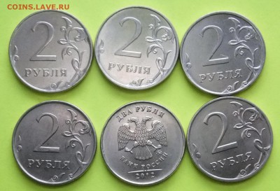 2р-Полные раколы(6шт):8.10.17г..22.30мск - DSCF7597.JPG
