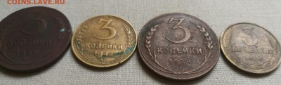 3 копейки х 4. 24, 24,48,82 годов. 22:00МСК - IMG_20171005_181958