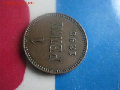 1 пенни 1893г. В альбом. До 10.10.2017г. - 004.JPG