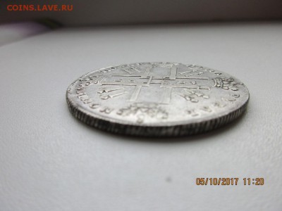 1 Рубль 1727г спб - IMG_0793.JPG
