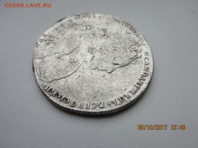 1 Рубль 1727г спб - IMG_0798.JPG