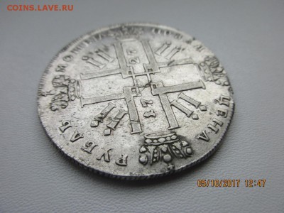 1 Рубль 1727г спб - IMG_0800.JPG