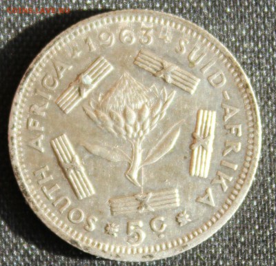 С 1 РУБ. ЮЖНАЯ АФРИКА 5с 1963г. до 11.10 в 22-00 - IMG_8751.JPG